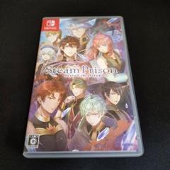 スチームプリズン Beyond the Steam スイッチ
