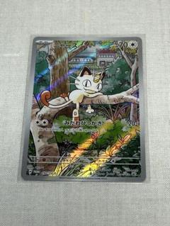 2025年最新】スタートデッキ generations スペシャルバトル