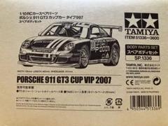 Tamiya 51336 Porsche 911 GT3 Cup VIP 2007 Body Set / Tamiya USA