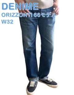 【サイズ感◎】DENIME 旧ドゥニーム オリゾンティ期 W32（実寸85cm） サイズ感◎】DENIME 旧ドゥニーム オリゾンティ期 W32（実寸85cm