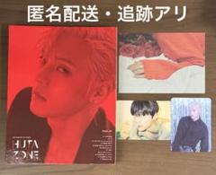 2025年最新】btobアルバムの人気アイテム - メルカリ