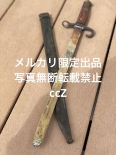 大珍品】アメリカ軍WW2 CBIツナギ&ライフジャケット - メルカリ