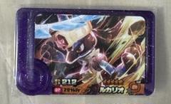 ポケモンフレンダ、激レア、レア枠、1弾ルカリオ 2弾メルタン セット m44760145477_1.jpg?1723801279