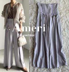 【美品】Ameri vintage レースニットパンツ 美品 Ameri VINTAGE レースライクニットパンツ フリーサイズ
