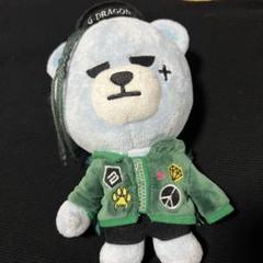 2025年最新】g-dragon ぬいぐるみの人気アイテム - メルカリ