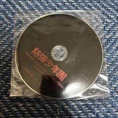 BTS タワレコ特典 DVD　コンプ 2025年最新】bts タワレコ 特典 dvdの人気アイテム - メルカリ
