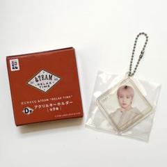 &TEAM エニマイくじ　マグカップ　ステッカー　K &TEAM エニマイくじ C賞 マグカップ K - メルカリ