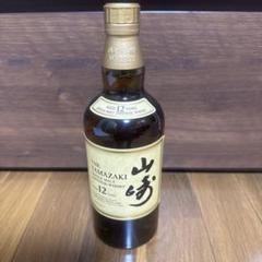 本日のみ山﨑12年700ml２本箱なし 楽天市場】山崎 12年 箱なしの通販