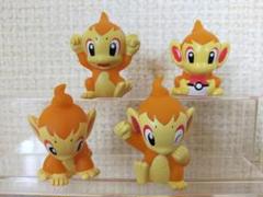 ポケモンキッズ　指人形　ヒコザル　4体セット