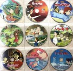 2025年最新】ジブリ dvd まとめ売りの人気アイテム - メルカリ