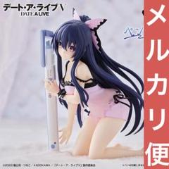 デート・ア・ライブ　引退品 デート・ア・ライブ | 公式グッズ・公式ライセンス商品専門