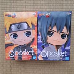 2025年最新】q posket narutoの人気アイテム - メルカリ