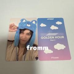 ATEEZ ホンジュン withmuu ヨントン 当選者限定トレカ ATEEZ - ATEEZ OUTLAW ホンジュン トレカ セットの通販 by