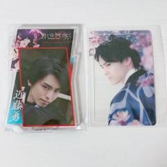 君とゆきて咲く 君ゆき ファンミ アクスタ クリアカード  近藤勇 高野洸 君ゆき ファンミ グッズ トレカ 高野洸 近藤勇 - メルカリ
