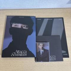 Seventeen Attacca アルバム ジョシュア