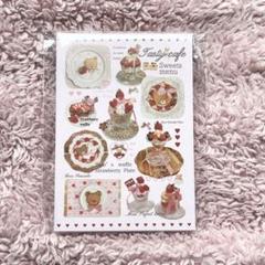 aromantic×Tasty cafe ダイカットメモ＊バラ売り可＊ aromantic×tasty cafeコラボ ダイカットメモ＊バラ売り可