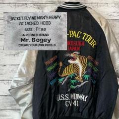 【人気No.1】 m44764900231_1.jpg?1746273415 ジャケット・アウター