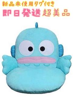 サンリオ - サンリオ　ハンギョドン　ぎゅうっとぬいぐるみチェア　サンリオくじ　ぬいぐるみ サンリオ - サンリオ ハンギョドン ぎゅうっとぬいぐるみチェア