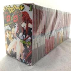 ハイスクールDxD 全36巻セット ライトノベル ラノベ ハイスクールDxD 全36巻セット ライトノベル ラノベ Amazon.co