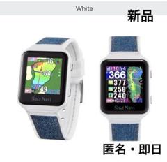 2025年最新】ショットナビ 充電器の人気アイテム - メルカリ