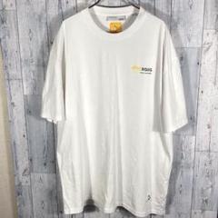 BACK TO REAL #FR2 Tシャツ ホワイト