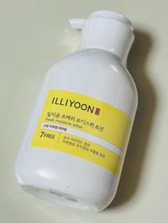 SALON 10、LABO+H、ILLIYOONなどまとめ売りしてます！ SALON 10、LABO+H、ILLIYOONなどまとめ売りしてます！