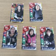 2025年最新】競艇選手の人気アイテム - メルカリ