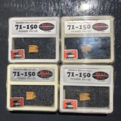 m44766346854_1.jpg?1697029577