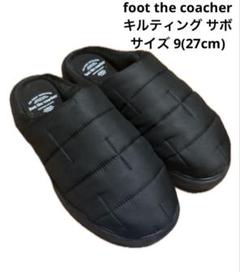 2025年最新】foot the coacher メンズ サンダルの人気アイテム