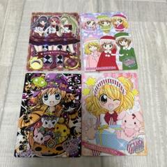 即購入⭕️ ちゃお　ちゃおステーション