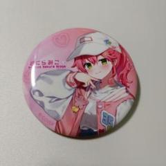さくらみこ アクリルスタンド/色紙/缶バッチ等 さくらみこ アクリルスタンド/色紙/缶バッチ等 - メルカリ