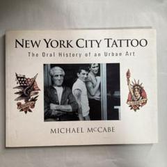 New York City Tattoo アメリカ　刺青　洋書　英語　匿名配送 New York City Tattoo アメリカ 刺青 洋書 英語 匿名配送 - メルカリ
