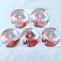 ウマ娘　キタサンブラック　缶バッジ35個セット　ローソン・HMV限定 4573478713681_M.jpg