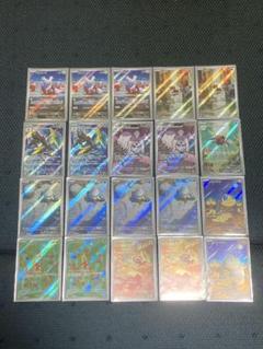 2025年最新】ポケモンカードゲームの人気アイテム - メルカリ