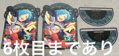 深海奏汰 アクスタセット