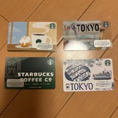 北米スタバカード❽枚セット スタバカード 5枚セット - メルカリ