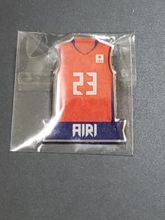 ピンバッジ 23 AIRI　バレーボール