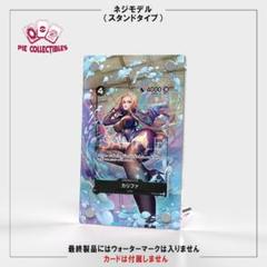 ワンピース フレームコレクション 2025年最新】ワンピース フレームコレクションの人気アイテム