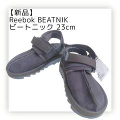 【新品】Reebok BEATNIK ビートニックサンダル23cmブラック