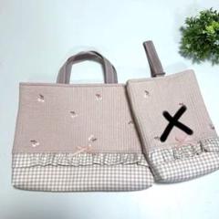 ランチョンマット✖️2 上履き入れ　ヌビ　ムーンスター刺繍 Amazon | オリムパス 刺しゅうキット クロスステッチ Nostalgic