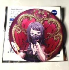 バンドリ Ave Mujica ビックホロ缶バッジ ティモリス　１５点 バンドリ Ave Mujica 缶バッジ ティモリス 八幡海鈴 - メルカリ
