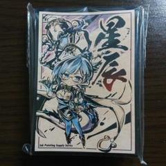 遊戯王 プレイマット 列車 神月アンナ サンパン cake rabbits 遊戯王 プレイマット 列車 神月アンナ サンパン cake rabbits