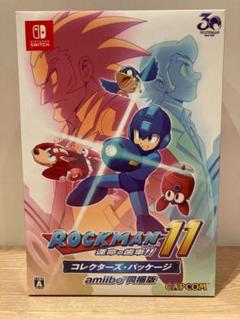 ロックマン11 運命の歯車!! 限定版外箱のみ　switch