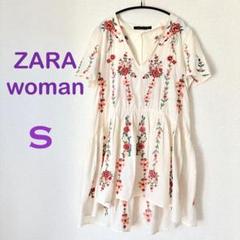 2025年最新】zaraワンピースボタニカルの人気アイテム - メルカリ