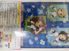 D031 クリアファイルセット 2枚 デレマス 市原仁奈 日下部若葉