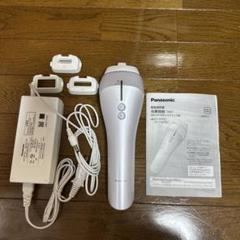 即購入可 ほぼ未使用 Panasonic ES-CWP82 美容器 Amazon | パナソニック 光美容器 光エステ ボディ&フェイス用