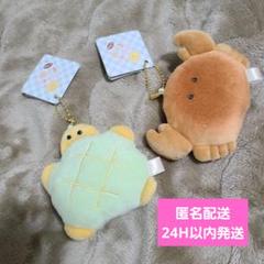 つぶらな瞳のパン屋