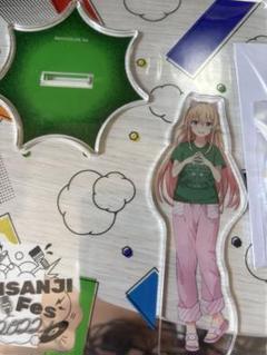 2025年最新】家長むぎの人気アイテム - メルカリ