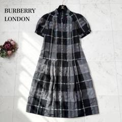 生まれのブランドで 中古・古着通販】BURBERRY LONDON