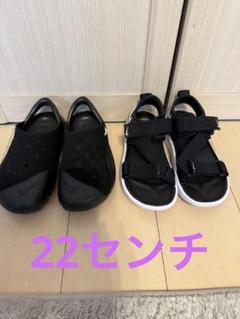 ナイキ　サンダル　22㎝　新品未使用 ナイキ NIKE エアマックスアイラ サンダル ストラップサンダル